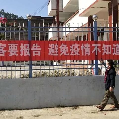 客家话疫情实录，时代变迁中的情感纽带与独特魅力