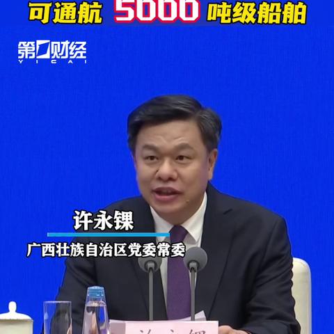 平陆县租房市场最新动态，需求旺盛，政策利好，租金稳定