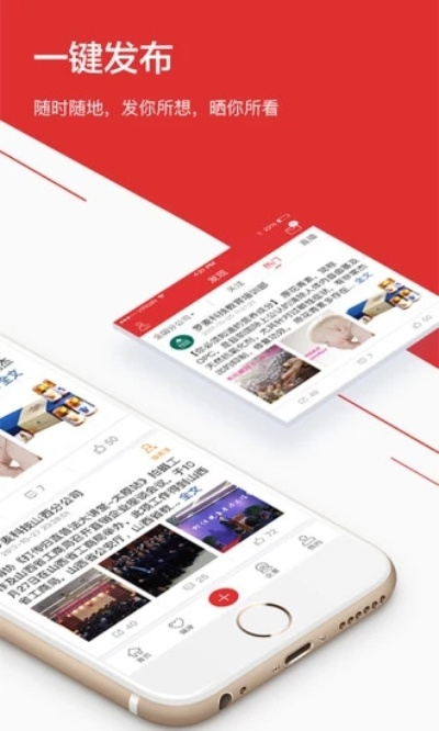 罗麦随行app官方下载,可靠分析解析说明&amp;理财版_v6.360