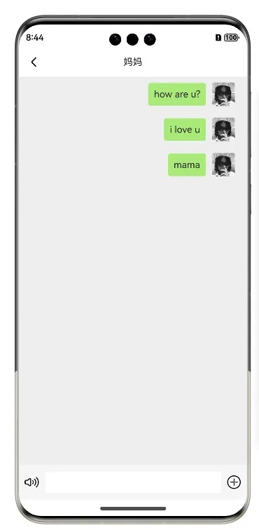 2025年10月 第328页