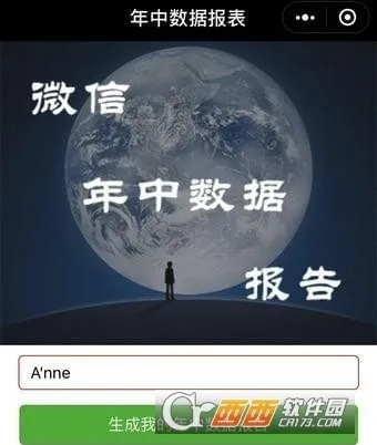 低版本微信怎么登陆,实地分析考察数据&amp;顶级版_v10.951