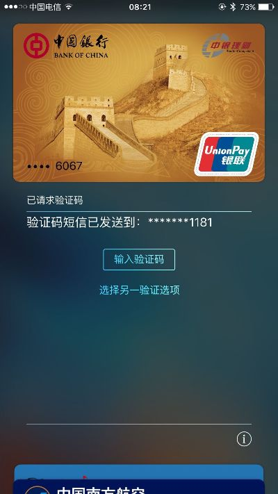 2025年10月 第265页