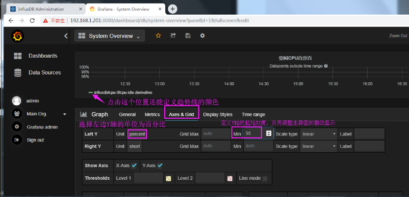 cooldual官方固件下载,精细策略定义探讨|Holo_v5.800