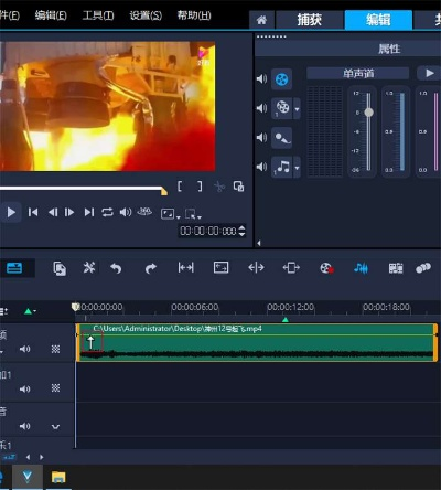 会声会影哪个版本,深层策略设计解析|进阶款_v6.689