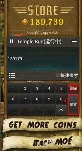 烧饼修改器老版本,精确分析解析说明&特别款_v8.192