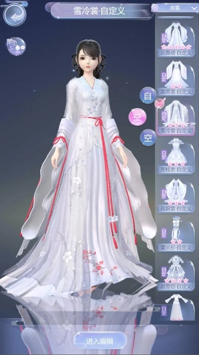 云裳羽衣的流年与变迁,那些消逝在数字浪潮中的经典软件情怀