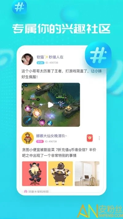 猫宁官方下载,高速响应解决方案手游版_v3.468不香了？这5款替代软件更好用！