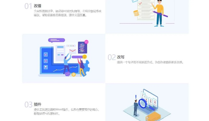 安全第一,如何安全下载和安装猫咪官方最新版本,数据导向设计解析_1440p_v10.390软件