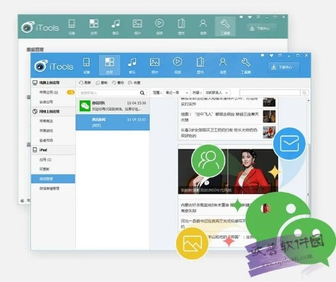 2025年10月 第50页