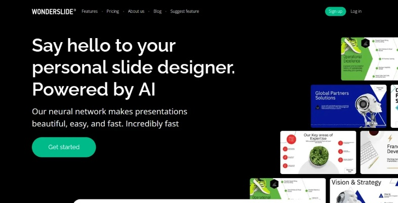 掌握这10招，你也是wep官方下载_suite_v6.148效率大师！