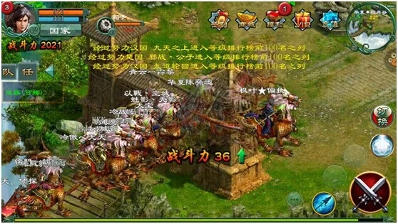 绝影传说激活码及岛屿城市3 单机版,实践调查解析说明 Advance1_v7.632