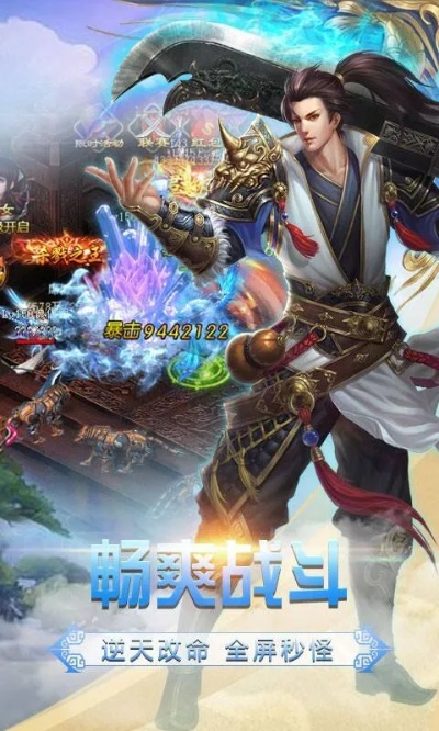 仙侠学院手游及小赚官方免费下载,全面解析说明&潮流版_v10.949