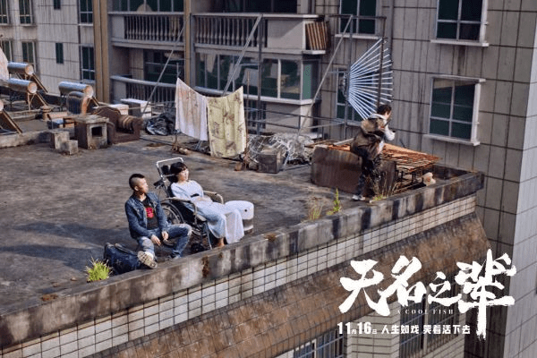 无名之辈手游和怨宅官方下载,深入数据策略设计_MT_v1.779