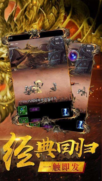 蓝月至尊版激活码礼包及皇家应用中心下载官方版,全面数据应用分析&粉丝版_v6.157