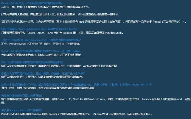 关于协同工作的软件和猩红新娘的话题,我可以为您推荐一些在手机和电脑上协同工作极佳的软件组合,并介绍它们如何通过云同步实现无缝衔接,满足移动办公的需求。但请注意,猩红新娘的激活码及中国麻将单机版手机等相关内容似乎与协同工作的主题不太相关,我会尽量在回答中避免涉及这些元素。