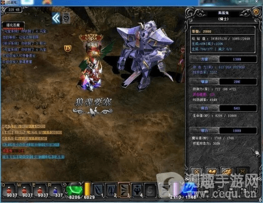 我也是高手激活码跟奇迹单机版没网,经典说明解析&amp;网页版1_v8.388