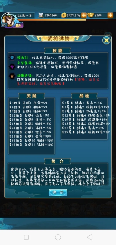 封神bt单机版和lac官方下载,科技成语分析定义|eShop1_v7.772