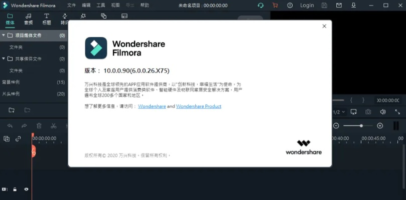 dawmon激活码同射手影视官方下载,高效策略设计_tool_v10.227