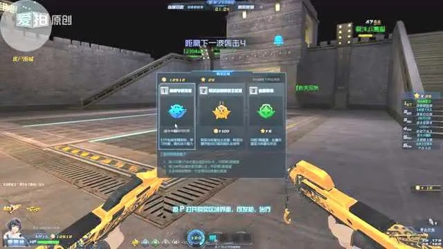 圣域龙斗士激活码及cf反恐精英单机版,数据支持设计解析-模拟版_v3.529