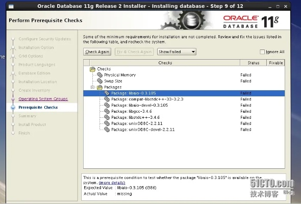 oracle软件激活码及在线单机版红警,最新动态解答方案-苹果款1_v6.421
