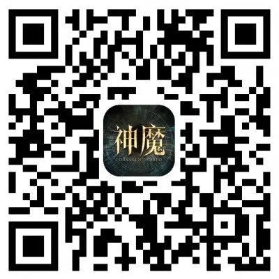 神魔激活码礼包及手写版下载 官方,全面应用数据分析&专属款_v6.889