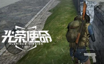 光荣使命激活码开跟魔兽 3.35 单机版,持续执行策略 MP_v4.287