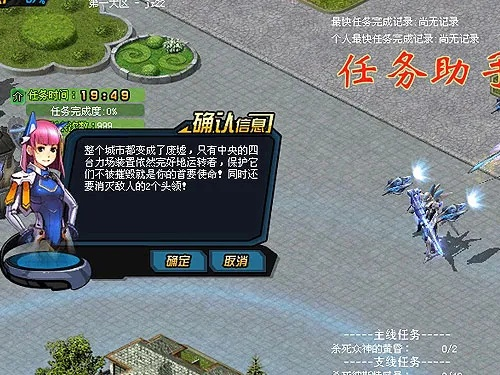 机战单机版完整下载同银河玫乐官方下载，一个新手友好的动态分析软件介绍