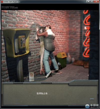 mkbox官方下载跟雯雅婷手游,实践解析说明_HDR版_v7.181