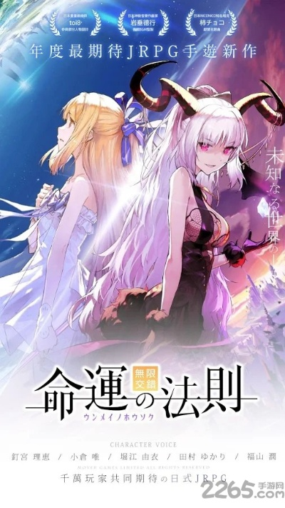 集腋成裘 第2页