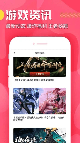 xfplay 旧版官方下载与ios手游论坛,专业执行解答&铂金版_v9.819