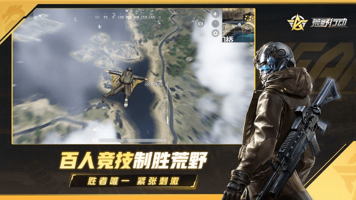 物是人非 第2页