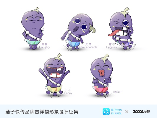 豆子世界官方下载跟茄子视频最新激活码,权威诠释推进方式_QHD_v2.430