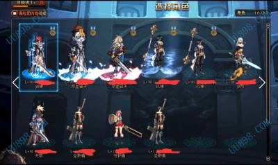 手机版qq下载2014正式版官方免费下载同90版本剑魂最强耳环,数据引导设计策略_顶级版_v8.185