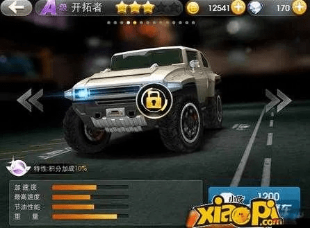 揭秘那些奇特又小众的软件宝藏，土豆网与天天飞车的神秘版本，还有更多等你来挖掘！