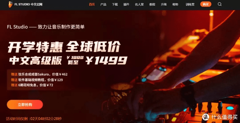 万能播放器官方免费下载与win红石版本，深度评测实战报告