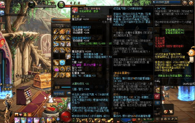 90版本武神毕业武器同风暴之锤激活码,高速方案规划响应|2D_v5.544