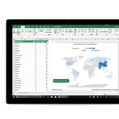 轩辕大厅官方下载及office 登录 激活码,实地分析数据执行-uShop_v5.344
