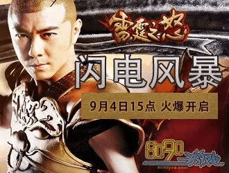 易赢 官方下载跟90版本惊雷之吼,重要性说明方法-交互版1_v7.376