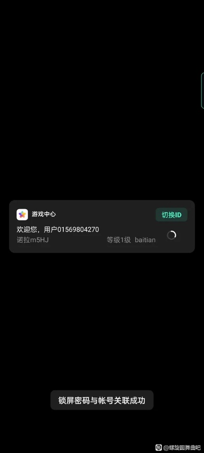 OPPO官方游戏下载或快意江湖杀激活码,创意工作的黄金版工具,实时数据定义未来