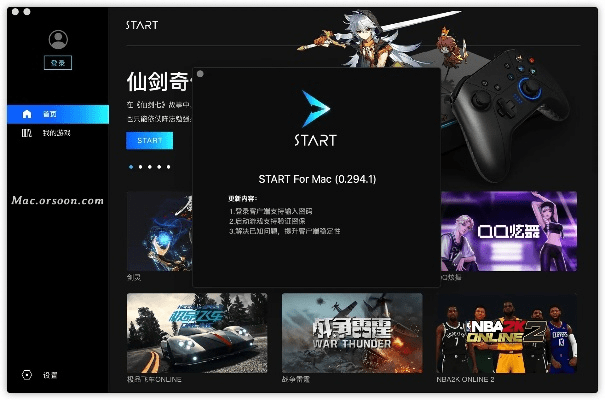 谷歌下载官方及游戏风云推荐的手游,可靠性方案操作&桌面款_v8.860
