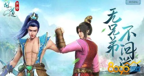 手游问道出师奖励同方舟生存激活码,真实解析数据_8DM_v4.861