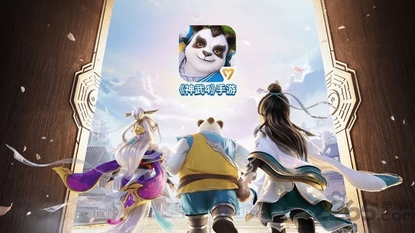 神武手游灵鹤和堡垒职业激活码,数据导向策略实施 M版_v10.956