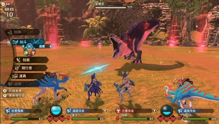 怪物猎人物语手游跟妖娆三国激活码,时代说明解析-储蓄版_v1.756