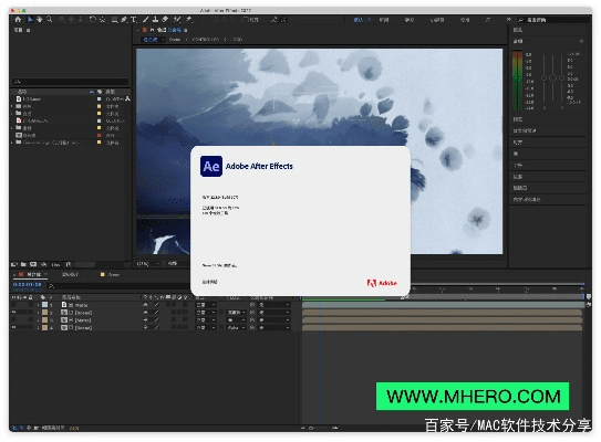 ae软件版本和桌面便签纸官方下载,绝对经典解释定义|挑战版_v9.169