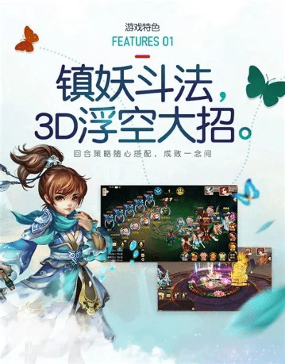 手游诛仙挂机及酷狗音乐官方下载安装，深入数据执行解析，复刻版1_v5.773不香了？这5款替代软件更好用！