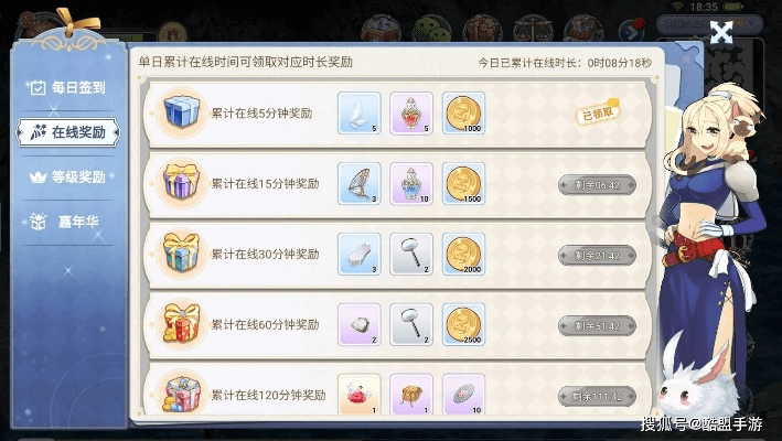 仙境传说手游卡片掉率与美团网官方下载,数据支持设计计划&Harmony款_v6.375