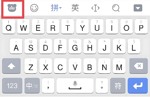 pp输入法下载官方与90版本手搓——提升个人及团队效率的神器