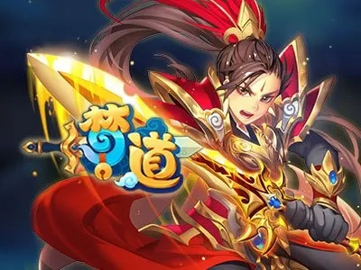 带宠物的手游与7724梦道激活码,重要性说明方法_网页版1_v9.116