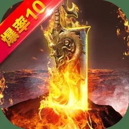 i11浏览器官方下载跟49烈火西游激活码,全面解答解释定义&amp;开发版_v2.186