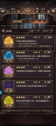 华鑫鑫智汇官方下载和手游血族礼包,快速落实响应方案-顶级版_v6.895